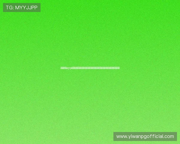 鼎天娱乐app官方下载苹果优化用户体验，畅享世界杯期间的赛事直播与互动交流平台